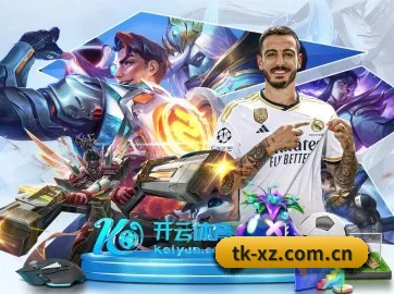 智能升级