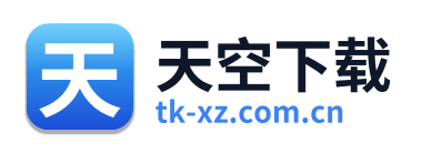 天空下载